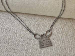 Spirit Lock Pendant v2