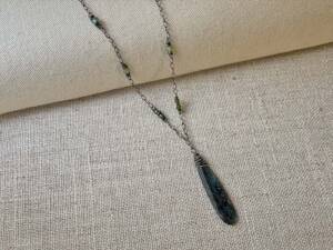 Wire-Wrapped Kyanite Pendant