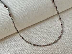 Mixed Metal Layering Necklace